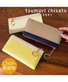 【ツモリチサト キャリー/tsumori chisato CARRY】のシュリンクコンビ Lファスナー 長財布 イエロー|ID: prp329100004300018 ipo3291000000029813521