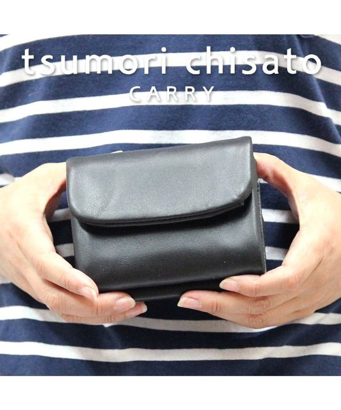 【ツモリチサト キャリー/tsumori chisato CARRY】のソフトレザー 折り財布 3つ折り 【シンプルなデザイン 本革のしなやかな風合い】 インテリア・キッズ・メンズ・レディースファッション・服の通販 founy(ファニー) https://founy.com/ ファッション Fashion レディースファッション WOMEN 財布 Wallets コンパクト Compact シンプル Simple スタイリッシュ Stylish ポケット Pocket 財布 Wallet |ID: prp329100004300034 ipo3291000000029813586