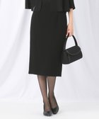 【自由区 FORMAL/JIYU-KU FORMAL】の【楽々な着心地】NOIE15平二重 スカート 人気、トレンドファッション・服の通販 founy(ファニー) ファッション Fashion レディースファッション WOMEN スカート Skirt A/W・秋冬 Aw・Autumn/Winter・Fw・Fall-Winter S/S・春夏 Ss・Spring/Summer ストレッチ Stretch タイトスカート Tight Skirt 夏 Summer thumbnail ブラック系|ID: prp329100004300211 ipo3291000000029814481