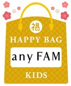 【エニファム/any FAM / KIDS】の【2025年HAPPY BAG】any FAM KIDS 人気、トレンドファッション・服の通販 founy(ファニー) ファッション Fashion キッズファッション KIDS カットソー Cut And Sew ガーリー Girly ジャケット Jacket チェック Check ドッキング Docking 長袖 Long Sleeve ラベンダー Lavender 福袋 ハッピーバッグ Lucky Bag Happy Bag thumbnail ラベンダー|ID: prp329100004300358 ipo3291000000030042349