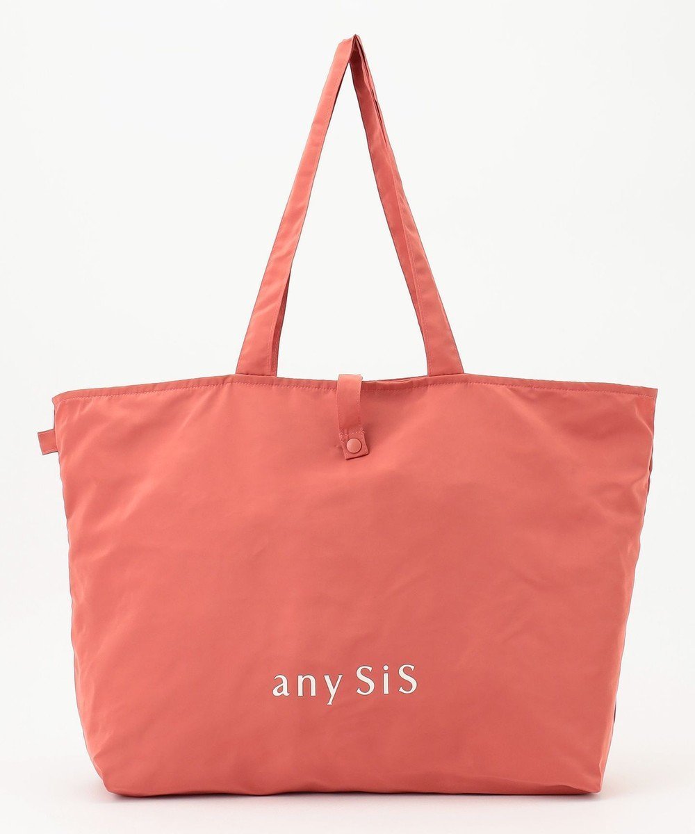 【エニィ スィス/any SiS】の【2025年HAPPY BAG】any SiS(トータルコーディネートセットA) 人気、トレンドファッション・服の通販 founy(ファニー) 　ファッション　Fashion　レディースファッション　WOMEN　カットソー　Cut And Sew　フェミニン　Feminine　プレミアム　Premium　NEW・新作・新着・新入荷　New Arrivals　エレガント 上品　Elegant　福袋 ハッピーバッグ　Lucky Bag Happy Bag　 other-1|ID: prp329100004300518 ipo3291000000029815562