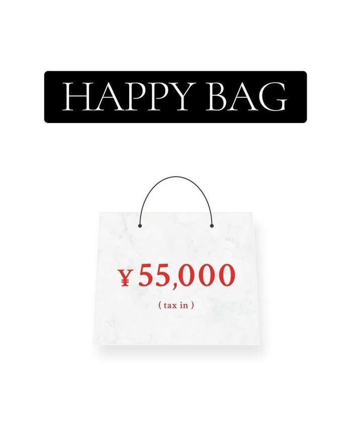 【グレース コンチネンタル/GRACE CONTINENTAL】の【2025年HAPPY BAG】GRACE CONTINENTAL 5万円 インテリア・キッズ・メンズ・レディースファッション・服の通販 founy(ファニー) https://founy.com/ ファッション Fashion レディースファッション WOMEN アクセサリー Accessories ストール Stall 福袋 ハッピーバッグ Lucky Bag Happy Bag |ID: prp329100004300520 ipo3291000000030042529