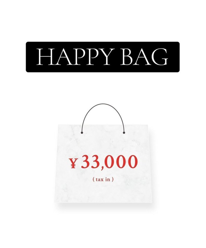 【グレース コンチネンタル/GRACE CONTINENTAL】の【2025年HAPPY BAG】GRACE CONTINENTAL 3万円 インテリア・キッズ・メンズ・レディースファッション・服の通販 founy(ファニー) https://founy.com/ ファッション Fashion レディースファッション WOMEN アクセサリー Accessories ストール Stall 福袋 ハッピーバッグ Lucky Bag Happy Bag |ID: prp329100004300521 ipo3291000000030042530