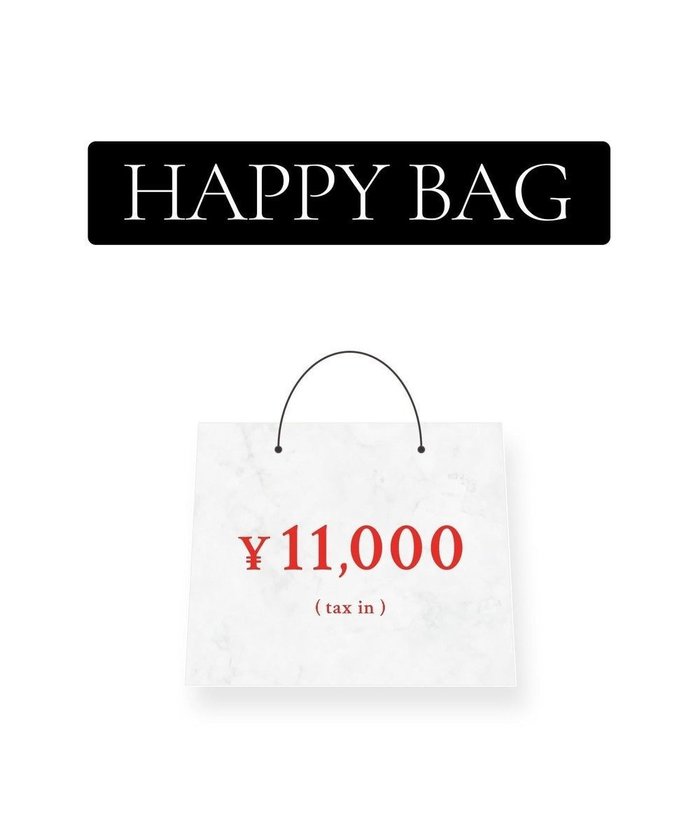 【グレース コンチネンタル/GRACE CONTINENTAL】の【2025年HAPPY BAG】GRACE CONTINENTAL 1万円 インテリア・キッズ・メンズ・レディースファッション・服の通販 founy(ファニー) https://founy.com/ ファッション Fashion レディースファッション WOMEN アクセサリー Accessories ストール Stall 福袋 ハッピーバッグ Lucky Bag Happy Bag |ID: prp329100004300522 ipo3291000000030042531