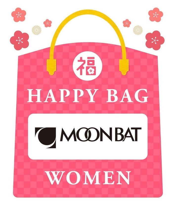 【ムーンバット/MOONBAT】の【2025年HAPPY BAG】MOONBAT 豪華2点セット インテリア・キッズ・メンズ・レディースファッション・服の通販 founy(ファニー) https://founy.com/ ファッション Fashion レディースファッション WOMEN インナー Inner ウォッシャブル Washable カシミヤ Cashmere ジャケット Jacket スウェード Suede ストール Stall スマート Smart チェック Check バランス Balance ベスト Vest ベーシック Basic ボトム Bottom ポケット Pocket マフラー Scarf リバーシブル Reversible ロング Long 冬 Winter 福袋 ハッピーバッグ Lucky Bag Happy Bag |ID: prp329100004300530 ipo3291000000030042532