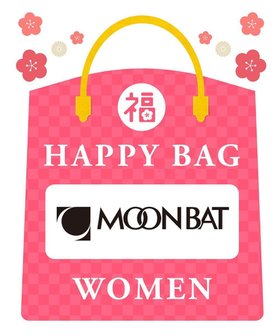 【ムーンバット/MOONBAT】の【2025年HAPPY BAG】MOONBAT 豪華2点セット 人気、トレンドファッション・服の通販 founy(ファニー) ファッション Fashion レディースファッション WOMEN インナー Inner ウォッシャブル Washable カシミヤ Cashmere ジャケット Jacket スウェード Suede ストール Stall スマート Smart チェック Check バランス Balance ベスト Vest ベーシック Basic ボトム Bottom ポケット Pocket マフラー Scarf リバーシブル Reversible ロング Long 冬 Winter 福袋 ハッピーバッグ Lucky Bag Happy Bag |ID:prp329100004300530