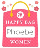 【フィービィー/phoebe】の【2025年HAPPY BAG】Phoebe(ピアス入り/シルバー) シルバー|ID: prp329100004300533 ipo3291000000030042540