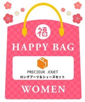 【ボントレ/BONTRE】の【2025年HAPPY BAG】PRECIEUX JOUET(ロングブーツ&シューズ) 人気、トレンドファッション・服の通販 founy(ファニー) ファッション Fashion レディースファッション WOMEN シューズ Shoes トレンド Trend 定番 Standard ロング Long 冬 Winter おすすめ Recommend 福袋 ハッピーバッグ Lucky Bag Happy Bag |ID:prp329100004300538