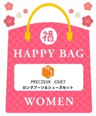 【ボントレ/BONTRE】の【2025年HAPPY BAG】PRECIEUX JOUET(ロングブーツ&シューズ) 人気、トレンドファッション・服の通販 founy(ファニー) ファッション Fashion レディースファッション WOMEN シューズ Shoes トレンド Trend 定番 Standard ロング Long 冬 Winter おすすめ Recommend 福袋 ハッピーバッグ Lucky Bag Happy Bag thumbnail ミックス|ID: prp329100004300538 ipo3291000000030042548