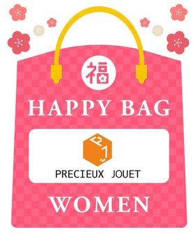 【ボントレ/BONTRE】 【2025年HAPPY BAG】PRECIEUX JOUET 2足セット人気、トレンドファッション・服の通販 founy(ファニー) ファッション Fashion レディースファッション WOMEN シューズ Shoes ショート Short トレンド Trend ロング Long A/W・秋冬 Aw・Autumn/Winter・Fw・Fall-Winter おすすめ Recommend 福袋 ハッピーバッグ Lucky Bag Happy Bag |ID:prp329100004300540