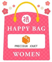 【ボントレ/BONTRE】の【2025年HAPPY BAG】PRECIEUX JOUET 2足セット 人気、トレンドファッション・服の通販 founy(ファニー) ファッション Fashion レディースファッション WOMEN シューズ Shoes ショート Short トレンド Trend ロング Long A/W・秋冬 Aw・Autumn/Winter・Fw・Fall-Winter おすすめ Recommend 福袋 ハッピーバッグ Lucky Bag Happy Bag |ID:prp329100004300540