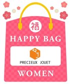 【ボントレ/BONTRE】の【2025年HAPPY BAG】PRECIEUX JOUET 2足セット ミックス|ID: prp329100004300540 ipo3291000000030042550