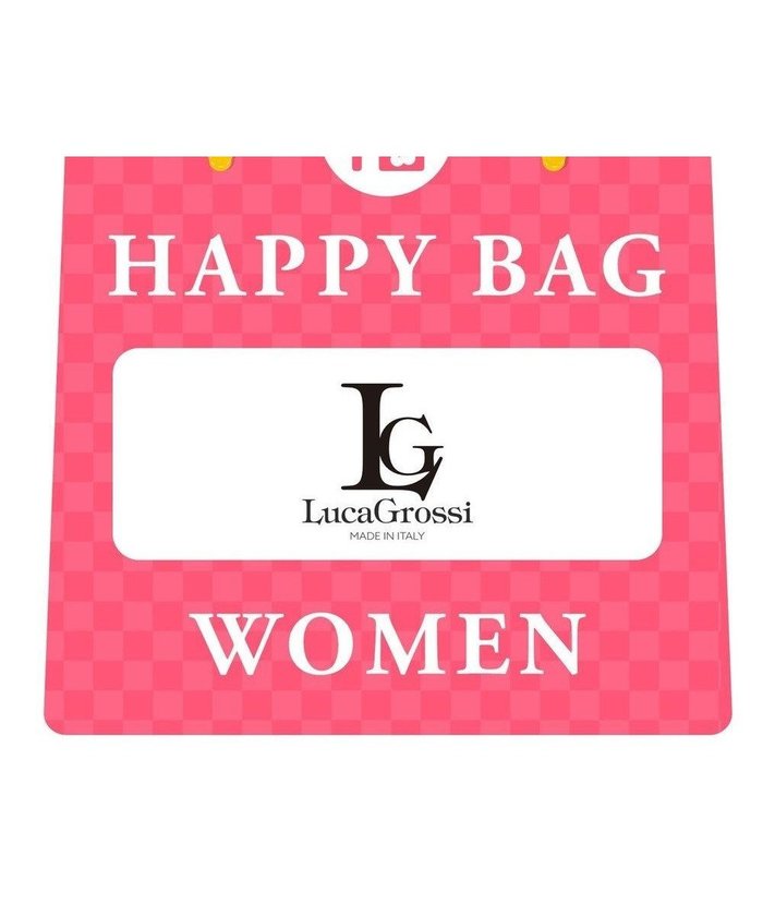 【ボントレ/BONTRE】の【2025年HAPPY BAG】Luca Grossi 2足セット インテリア・キッズ・メンズ・レディースファッション・服の通販 founy(ファニー) https://founy.com/ ファッション Fashion レディースファッション WOMEN イタリア Italy インソール Insole エレガント 上品 Elegant クラシカル Classical シューズ Shoes 定番 Standard フィット Fit ランダム Random A/W・秋冬 Aw・Autumn/Winter・Fw・Fall-Winter 福袋 ハッピーバッグ Lucky Bag Happy Bag |ID: prp329100004300541 ipo3291000000030042551