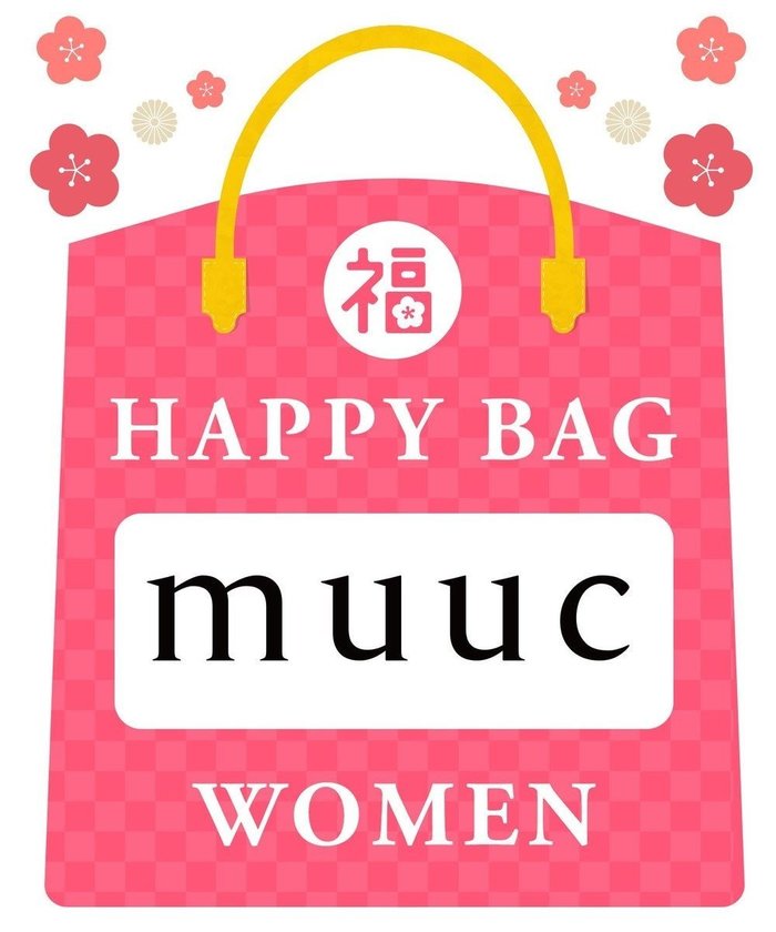 【ムーク/muuc】の【2025年HAPPY BAG】muuc ウルグアイウールの羽織りと日本蜜蜂のハチミツ石けんのセット インテリア・キッズ・メンズ・レディースファッション・服の通販 founy(ファニー) https://founy.com/ ファッション Fashion レディースファッション WOMEN オイル Oil ベーシック Basic 福袋 ハッピーバッグ Lucky Bag Happy Bag |ID: prp329100004300548 ipo3291000000030042559