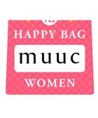 【ムーク/muuc】の【2025年HAPPY BAG】muuc ウルグアイウールの羽織りと日本蜜蜂のハチミツ石けんのセット ブラウン|ID: prp329100004300548 ipo3291000000030042561