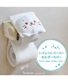 【マザーガーデン/Mother garden / GOODS】のしろたん トイレットペーパーホルダーカバー 人気、トレンドファッション・服の通販 founy(ファニー) ガーデン Garden キャラクター Character タンブラー Tumbler ペーパー Paper 洗える Washable thumbnail ホワイト|ID: prp329100004301065 ipo3291000000029817658