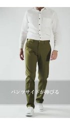 【ジョセフ アブード/JOSEPH ABBOUD / MEN】の【25SS・ウエストも伸びる!オーガニックコットン使用】ハイパワーオーガニックピケ パンツ ホワイト系|ID: prp329100004301101 ipo3291000000033629525