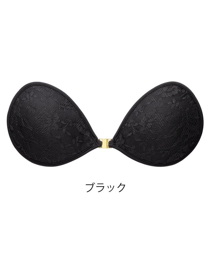 【ブラデリス ニューヨーク/BRADELIS New York】の【NuBra / ナチュラルタイプ】ヌーブラ・エアーライト フォーナ デザインヌーブラ ストラップレス バックレス インテリア・キッズ・メンズ・レディースファッション・服の通販 founy(ファニー) https://founy.com/ ファッション Fashion レディースファッション WOMEN バッグ Bag アンダー Under オイル Oil オフショルダー Off Shoulder キャミソール Camisole コレクション Collection 軽量 Lightweight ショルダー Shoulder シリコン Silicon タオル Towel ドレス Dress 人気 Popularity パイピング Piping フィット Fit フォルム Form ブラジャー Bra ランジェリー Lingerie レース Race A/W・秋冬 Aw・Autumn/Winter・Fw・Fall-Winter おすすめ Recommend 結婚式 Wedding Ceremony |ID: prp329100004301160 ipo3291000000029818053