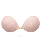 【ブラデリス ニューヨーク/BRADELIS New York】の【NuBra / ナチュラルタイプ】ヌーブラ・エアーライト フォーナ デザインヌーブラ ストラップレス バックレス ピンク|ID: prp329100004301160 ipo3291000000029818056