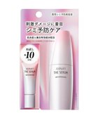 【アスタリフト/ASTALIFT】のアスタリフト ザ セラム ブライトニング トライアル 8mL -|ID: prp329100004302136 ipo3291000000031866858