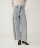 【グレース コンチネンタル/GRACE CONTINENTAL】のライン切替デニムパンツ 人気、トレンドファッション・服の通販 founy(ファニー) ファッション Fashion レディースファッション WOMEN パンツ Pants デニムパンツ Denim Pants NEW・新作・新着・新入荷 New Arrivals A/W・秋冬 Aw・Autumn/Winter・Fw・Fall-Winter S/S・春夏 Ss・Spring/Summer デニム Denim トレンド Trend 切替 Switching 夏 Summer thumbnail ピンク|ID: prp329100004305367 ipo3291000000029852038