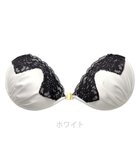 【ブラデリス ニューヨーク/BRADELIS New York】の【NuBra / ボリュームアップ】パテッドヌーブラ セクア デザインヌーブラ ストラップレス バックレス ホワイト|ID: prp329100004306794 ipo3291000000029863350