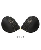 【ブラデリス ニューヨーク/BRADELIS New York】の【NuBra / ボリュームアップ】パテッドヌーブラ クララ デザインヌーブラ ストラップレス バックレス ブラック|ID: prp329100004306795 ipo3291000000029863352