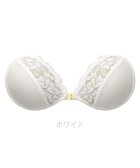 【ブラデリス ニューヨーク/BRADELIS New York】の【NuBra / ボリュームアップ】パテッドヌーブラ クララ デザインヌーブラ ストラップレス バックレス ホワイト|ID: prp329100004306795 ipo3291000000029863354