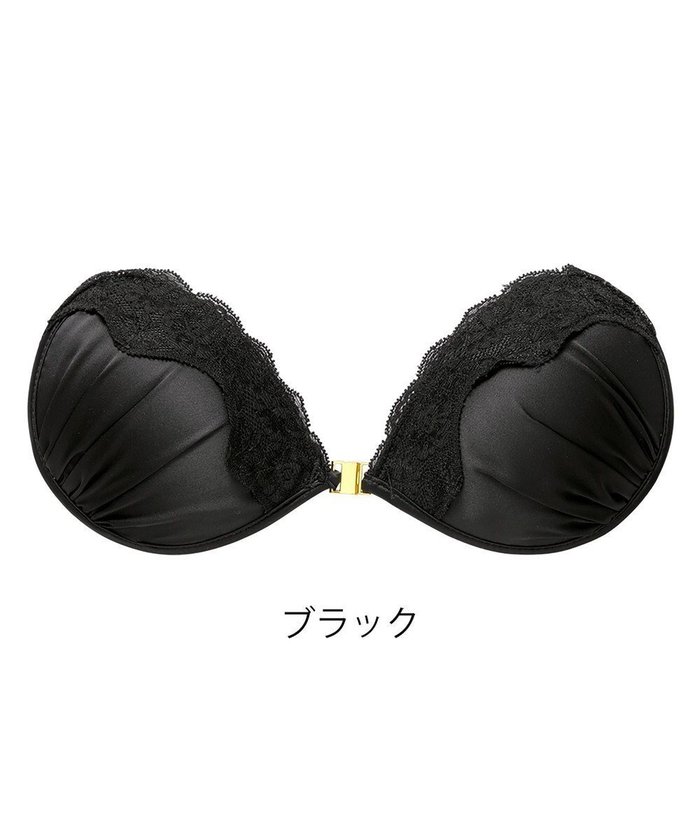 【ブラデリス ニューヨーク/BRADELIS New York】の【NuBra / ナチュラルタイプ】ヌーブラ・エアーライト クラリス デザインヌーブラ ストラップレス バックレス インテリア・キッズ・メンズ・レディースファッション・服の通販 founy(ファニー) https://founy.com/ ファッション Fashion レディースファッション WOMEN バッグ Bag アンダー Under オイル Oil オフショルダー Off Shoulder キャミソール Camisole コレクション Collection 軽量 Lightweight ショルダー Shoulder シリコン Silicon タオル Towel ドレス Dress 人気 Popularity パイピング Piping パープル Purple フィット Fit フォルム Form ブラジャー Bra ランジェリー Lingerie レース Race A/W・秋冬 Aw・Autumn/Winter・Fw・Fall-Winter NEW・新作・新着・新入荷 New Arrivals おすすめ Recommend 結婚式 Wedding Ceremony |ID: prp329100004306797 ipo3291000000029863358