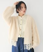 【クラフトスタンダードブティック/CRAFT STANDARD BOUTIQUE】の洗える/フリンジニットカーディガン Ivory|ID: prp329100004306880 ipo3291000000029863811