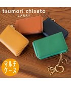 【ツモリチサト キャリー/tsumori chisato CARRY】のプットオンネコ マルチケース グリーン|ID: prp329100004310032 ipo3291000000029886738