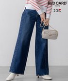 【23区/NIJYUSANKU】の【RED CARD TOKYO×23区/VERY3月号掲載】デニム ライン ワイドパンツ ミッドブルー系|ID: prp329100004311695 ipo3291000000036380253