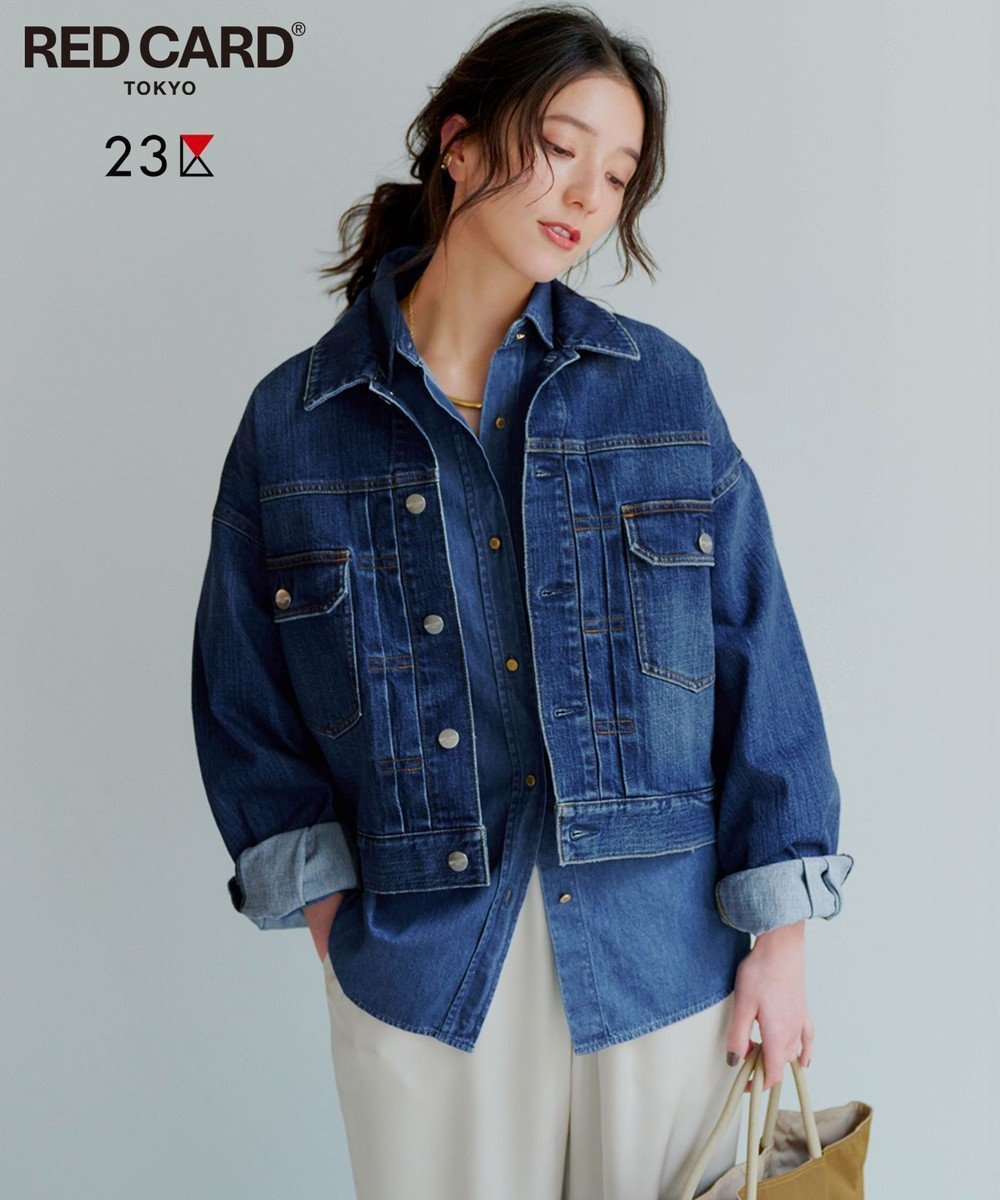 【23区/NIJYUSANKU】の【Oggi3月号掲載/RED CARD TOKYO×23区】ショート丈 デニム ジャケット 人気、トレンドファッション・服の通販 founy(ファニー) 　雑誌掲載アイテム　Magazine Picks & Fashion Features　ファッション雑誌　Fashion Magazines　オッジ　Oggi　ファッション　Fashion　レディースファッション　Fashion for Women　アウター　Coat / Outerwear Collection　レディースジャケット・軽アウター　Jackets　デニムジャケット / カジュアルアウター　Denim Jackets　インディゴ　Indigo Denim　ウォッシュ　Washed Finish　ヴィンテージ　Vintage Style　春　Spring　クラシック　Classic, Timeless Style　コラボ　Collaboration, Collab　3月号　March Issue　ショート　Short, Short Length　シンプル　Simple, Minimal　ジャケット　Jacket, Outerwear　ストレッチ　Stretch, Stretchy Fabric　セットアップ　Set-Up, Coordinated Outfit　雑誌　Magazine, Fashion Magazine　デニム　Denim, Jeans Material　トレンド　Trend, Trending Now　パターン　Pattern, Design Print　プレミアム　Premium, High-End　ベーシック　Basic, Essential　モダン　Modern, Contemporary　リアル　Real, Realistic　ワイド　Wide, Wide Fit　S/S・春夏　SS, Spring/Summer, Warm Season　 other-1|ID: prp329100004311696 ipo3291000000036279262