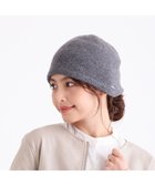 【アトレナ/ATRENA】の【日本製】BLUEFOX ビーニー 人気、トレンドファッション・服の通販 founy(ファニー) ファッション Fashion レディースファッション WOMEN トップス・カットソー Tops/Tshirt ニット Knit Tops 帽子 Hats キャップ Cap シンプル Simple 帽子 Hat NEW・新作・新着・新入荷 New Arrivals 日本製 Made In Japan thumbnail チャコールグレー|ID: prp329100004313147 ipo3291000000029909154