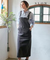 【23区/NIJYUSANKU】の【SLOW】ストレッチ コーデュロイ ジャンパースカート 人気、トレンドファッション・服の通販 founy(ファニー) ファッション Fashion レディースファッション WOMEN スカート Skirt コーデュロイ Corduroy ストレッチ Stretch ストレート Straight トレンド Trend 定番 Standard フレア Flare ポケット Pocket ポンチョ Poncho リラックス Relax ワーク Work A/W・秋冬 Aw・Autumn/Winter・Fw・Fall-Winter 2022年 2022 再入荷 Restock/Back In Stock/Re Arrival 2022-2023秋冬・A/W Aw/Autumn/Winter//Fw/Fall-Winter/2022-2023 おすすめ Recommend |ID:prp329100004313518