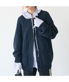 【クラフトスタンダードブティック/CRAFT STANDARD BOUTIQUE】のざっくり柄Mixケーブルニットカーディガン Navy|ID: prp329100004319398 ipo3291000000029964076