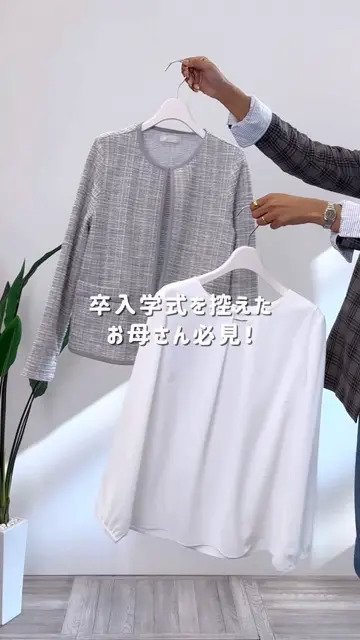 【エニィ スィス/any SiS】の【2SET】ウォッシャブルジャケット × ブラウス セット 人気、トレンドファッション・服の通販 founy(ファニー) 　ファッション　Fashion　レディースファッション　Fashion for Women　アウター　Coat / Outerwear Collection　レディースジャケット・軽アウター　Jackets　ノーカラージャケット / シンプル上品コーデ　Collarless Jackets　エレガント 上品　Elegant　春　Spring　秋　Autumn　シンプル　Simple, Minimal　ジャカード／ジャガード　Jacquard, Woven Pattern　ジャケット　Jacket, Outerwear　ジョーゼット　Georgette, Semi-Sheer Fabric　スリット　Slit, Slit Detail　ツイード　Twill, Twill Weave　トリミング　Trimming, Decorative Edge　メタル　Metal, Metal Parts　楽ちん　Easy Fit, Comfortable　S/S・春夏　SS, Spring/Summer, Warm Season　夏　Summer　新作・新入荷　New Arrivals / New In　 other-1|ID: prp329100004320470 ipo3291000000033591445