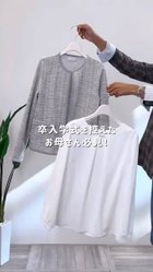 【エニィ スィス/any SiS】の【2SET】ウォッシャブルジャケット × ブラウス セット グレーミックス|ID: prp329100004320470 ipo3291000000033591446