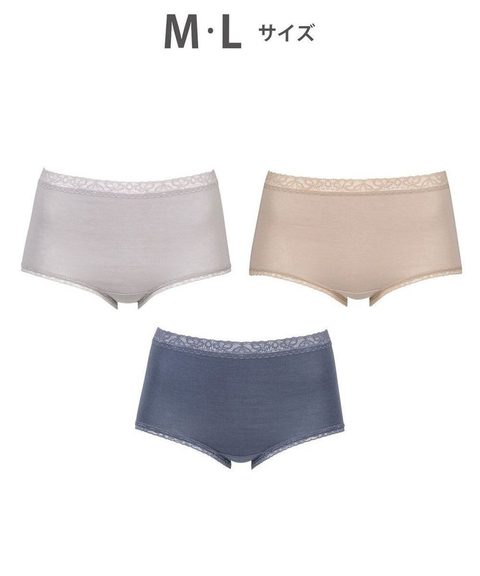 【ウィング/Wing】の【お得なセット】 ショーツ 3枚セット 綿混(身生地部) ここちよいフィット感 【デイリーフィット やわらかコットン】 はきこみ丈ふかめ EC5830 ウイング/ワコール インテリア・キッズ・メンズ・レディースファッション・服の通販 founy(ファニー) https://founy.com/ ファッション Fashion レディースファッション WOMEN アンダー Under ショーツ Shorts シンプル Simple ストレッチ Stretch フィット Fit フラット Flat レース Race 定番 Standard |ID: prp329100004323875 ipo3291000000031905781