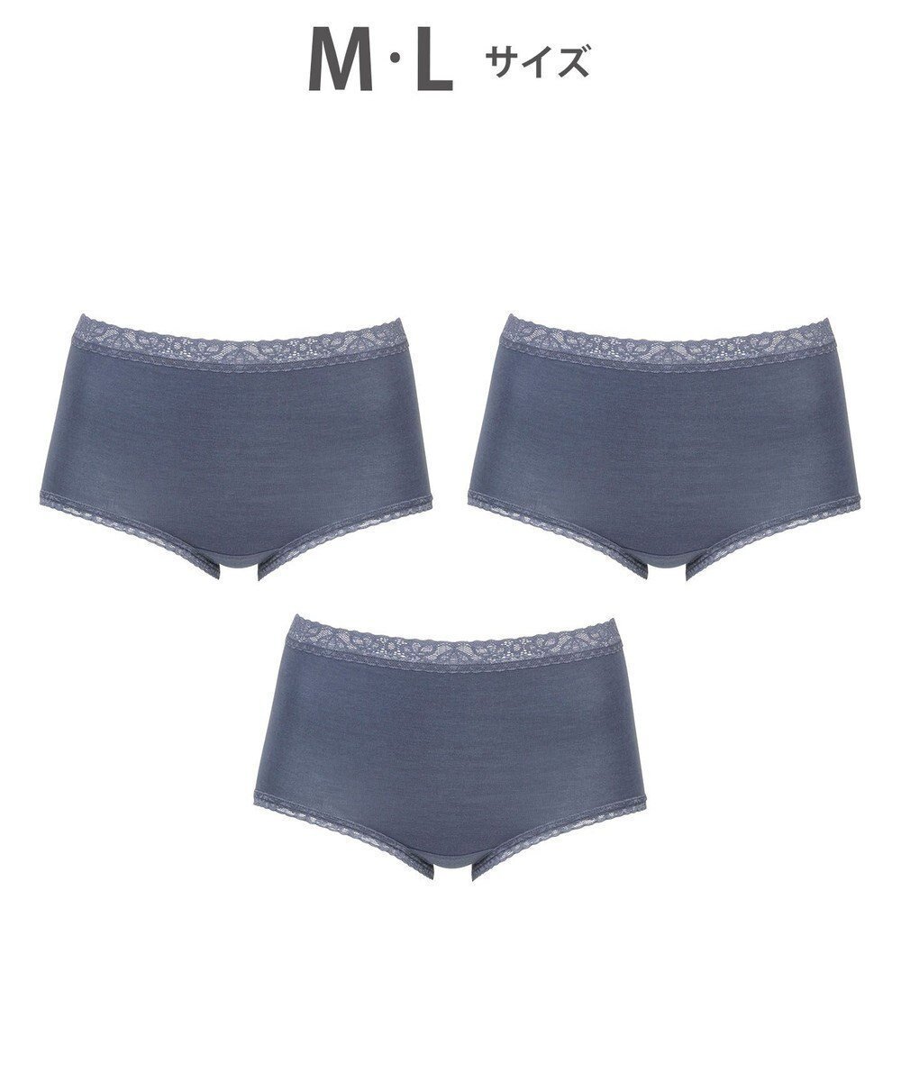 【ウィング/Wing】の【お得なセット】 ショーツ 3枚セット 綿混(身生地部) ここちよいフィット感 【デイリーフィット やわらかコットン】 はきこみ丈ふかめ EC5830 ウイング/ワコール インテリア・キッズ・メンズ・レディースファッション・服の通販 founy(ファニー) 　ファッション　Fashion　レディースファッション　WOMEN　アンダー　Under　ショーツ　Shorts　シンプル　Simple　ストレッチ　Stretch　フィット　Fit　フラット　Flat　レース　Race　定番　Standard　オリーブ|ID: prp329100004323875 ipo3291000000031905785