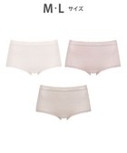 【ウィング/Wing】の【お得なセット】 ショーツ 3枚セット 綿混(身生地部) ここちよいフィット感 【デイリーフィット やわらかコットン】 はきこみ丈ふかめ EC5830 ウイング/ワコール ブラウン|ID: prp329100004323875 ipo3291000000032357690