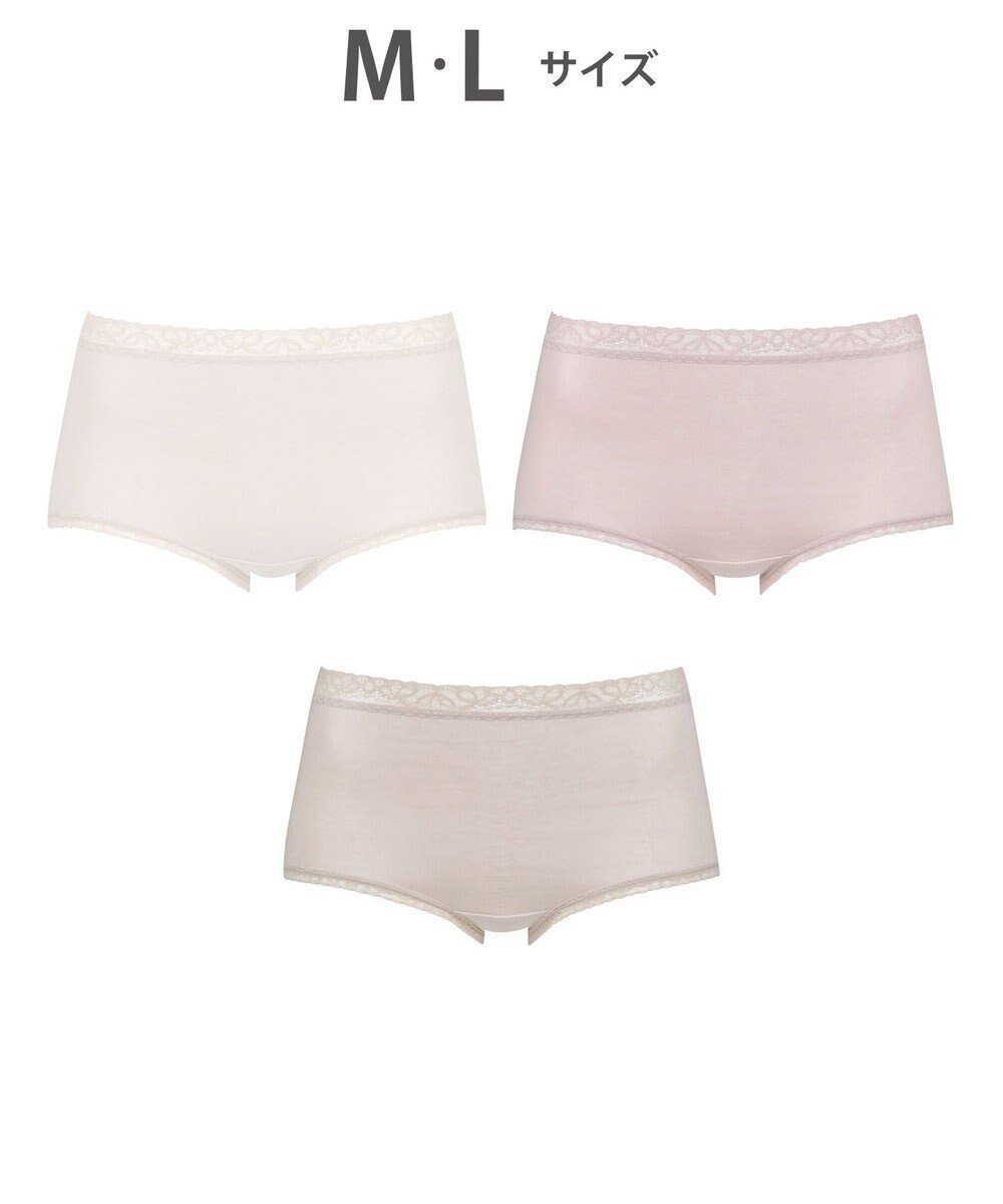 【ウィング/Wing】の【お得なセット】 ショーツ 3枚セット 綿混(身生地部) ここちよいフィット感 【デイリーフィット やわらかコットン】 はきこみ丈ふかめ EC5830 ウイング/ワコール インテリア・キッズ・メンズ・レディースファッション・服の通販 founy(ファニー) 　ファッション　Fashion　レディースファッション　Fashion for Women　アンダー　Underwear Essentials　ショーツ　Shorts, Short Pants　シンプル　Simple, Minimal　ストレッチ　Stretch, Stretchy Fabric　フィット　Fit, Slim Fit　フラット　Flat, Flat Shoes　レース　Lace, Lace Fabric　定番　Standard, Basic Item　ブラウン|ID: prp329100004323875 ipo3291000000032357690