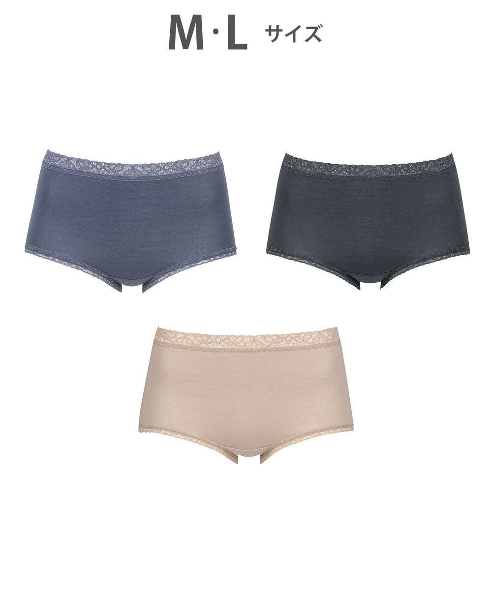 【ウィング/Wing】の【お得なセット】 ショーツ 3枚セット 綿混(身生地部) ここちよいフィット感 【デイリーフィット やわらかコットン】 はきこみ丈ふかめ EC5830 ウイング/ワコール インテリア・キッズ・メンズ・レディースファッション・服の通販 founy(ファニー) 　ファッション　Fashion　レディースファッション　Fashion for Women　アンダー　Underwear Essentials　ショーツ　Shorts, Short Pants　シンプル　Simple, Minimal　ストレッチ　Stretch, Stretchy Fabric　フィット　Fit, Slim Fit　フラット　Flat, Flat Shoes　レース　Lace, Lace Fabric　定番　Standard, Basic Item　カカオ|ID: prp329100004323875 ipo3291000000032357693
