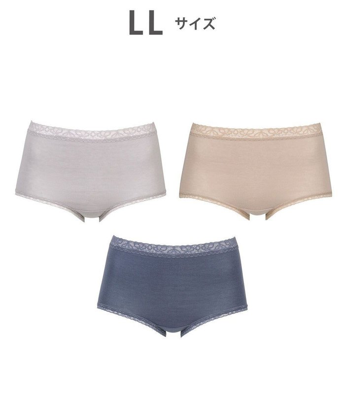 【ウィング/Wing】の【お得なセット】 ショーツ 3枚セット 綿混(身生地部) ここちよいフィット感 【デイリーフィット やわらかコットン】 はきこみ丈ふかめ EC5830 ウイング/ワコール インテリア・キッズ・メンズ・レディースファッション・服の通販 founy(ファニー) https://founy.com/ ファッション Fashion レディースファッション Fashion for Women アンダー Underwear Essentials ショーツ Shorts, Short Pants シンプル Simple, Minimal ストレッチ Stretch, Stretchy Fabric フィット Fit, Slim Fit フラット Flat, Flat Shoes レース Lace, Lace Fabric 定番 Standard, Basic Item |ID: prp329100004323876 ipo3291000000032365994