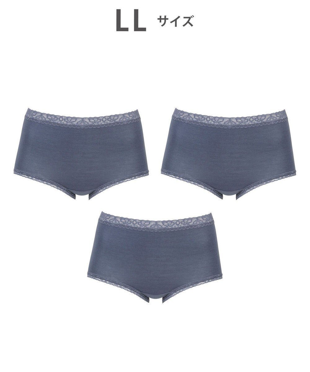 【ウィング/Wing】の【お得なセット】 ショーツ 3枚セット 綿混(身生地部) ここちよいフィット感 【デイリーフィット やわらかコットン】 はきこみ丈ふかめ EC5830 ウイング/ワコール インテリア・キッズ・メンズ・レディースファッション・服の通販 founy(ファニー) 　ファッション　Fashion　レディースファッション　Fashion for Women　アンダー　Underwear Essentials　ショーツ　Shorts, Short Pants　シンプル　Simple, Minimal　ストレッチ　Stretch, Stretchy Fabric　フィット　Fit, Slim Fit　フラット　Flat, Flat Shoes　レース　Lace, Lace Fabric　定番　Standard, Basic Item　オリーブ|ID: prp329100004323876 ipo3291000000032365999