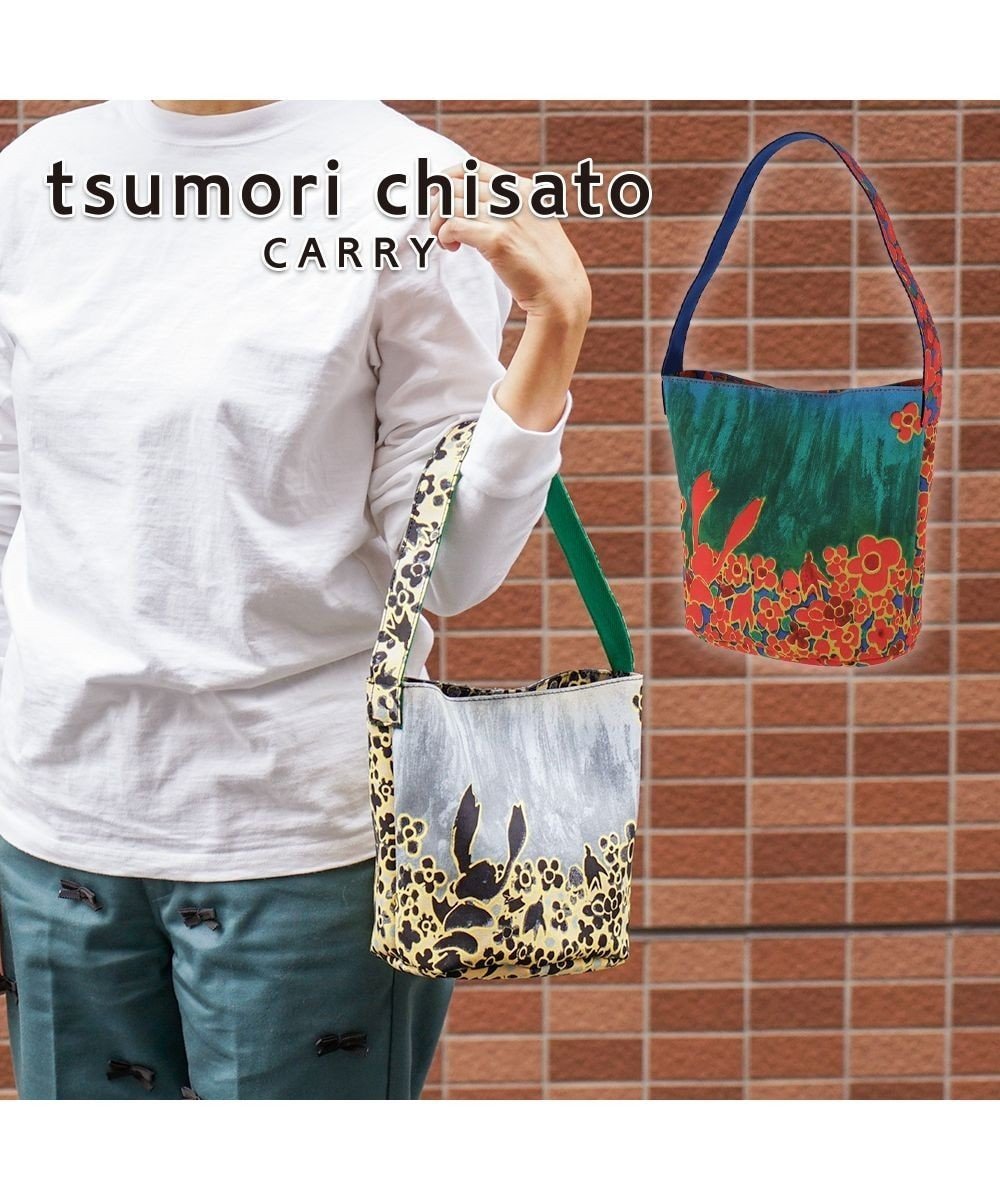 【ツモリチサト キャリー/tsumori chisato CARRY】のレトロフラワー 人気、トレンドファッション・服の通販 founy(ファニー) 　ファッション　Fashion　レディースファッション　WOMEN　バケツ　Bucket　プリント　Print　マグネット　Magnet　 other-1|ID: prp329100004333220 ipo3291000000030096022