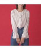 【組曲/KUMIKYOKU】のラッフルデシン ブラウス 人気、トレンドファッション・服の通販 founy(ファニー) ファッション Fashion レディースファッション Fashion for Women トップス・カットソー Cut & Sew Tops シャツ・ブラウス・オフィスカジュアル Elegant Blouses & Button-Ups カフス Cuff Design スリット Slit, Slit Detail ブラウジング Blouson Silhouette, Cinched Waist 夏 Summer 春 Spring S/S・春夏 SS, Spring/Summer, Warm Season thumbnail アイボリー系|ID: prp329100004334130 ipo3291000000033552865