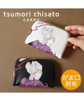 【ツモリチサト キャリー/tsumori chisato CARRY】の女優プリント 人気、トレンドファッション・服の通販 founy(ファニー) ファッション Fashion レディースファッション WOMEN 財布 Wallets クラシカル Classical ストーン Stone ドット Dot ネコ Cat プリント Print モチーフ Motif レオパード Leopard 女優 Actress 財布 Wallet |ID:prp329100004334149