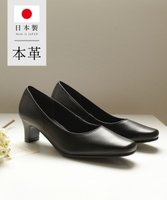 【ポインター/Pointer】の【日本製/抗菌消臭/速乾性】プレーンパンプス 人気、トレンドファッション・服の通販 founy(ファニー) ファッション Fashion レディースファッション WOMEN NEW・新作・新着・新入荷 New Arrivals インソール Insole 抗菌 Antibacterial 日本製 Made In Japan |ID:prp329100004335252