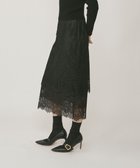 【グレース コンチネンタル/GRACE CONTINENTAL】のレースレイヤードスカート 人気、トレンドファッション・服の通販 founy(ファニー) ファッション Fashion レディースファッション WOMEN スカート Skirt NEW・新作・新着・新入荷 New Arrivals A/W・秋冬 Aw・Autumn/Winter・Fw・Fall-Winter S/S・春夏 Ss・Spring/Summer タイトスカート Tight Skirt レース Race 夏 Summer thumbnail ブラック|ID: prp329100004335271 ipo3291000000030114557